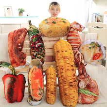 創意3D燒烤抱枕 仿真海鮮食物辦公午睡靠墊 毛絨玩具搞怪個性禮物