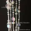 [七彩钻石+珠子一斤（约26米）]