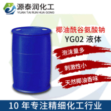 SlĭSغͰԄȻԴҬȰc