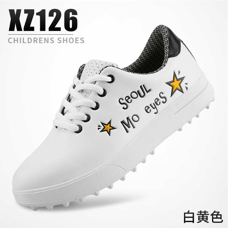 Xz126 흰색 노란색