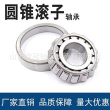 �ֻ���ӦL68149/L68111Ӣ�ƷǱ�Բ׶�������