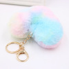 Cute pendant, colorful realistic keychain heart-shaped