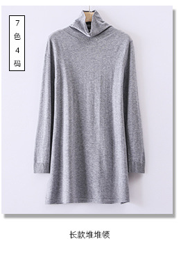 Pull femme - Ref 3414105 Image 26