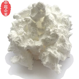 发泡剂;反光材料;印布油墨