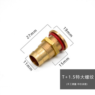T�Ͳ�P©ˮ��ˮ�~�ܲ�����̨��������L��ˮ���~ֱ�Ǐ��^���^