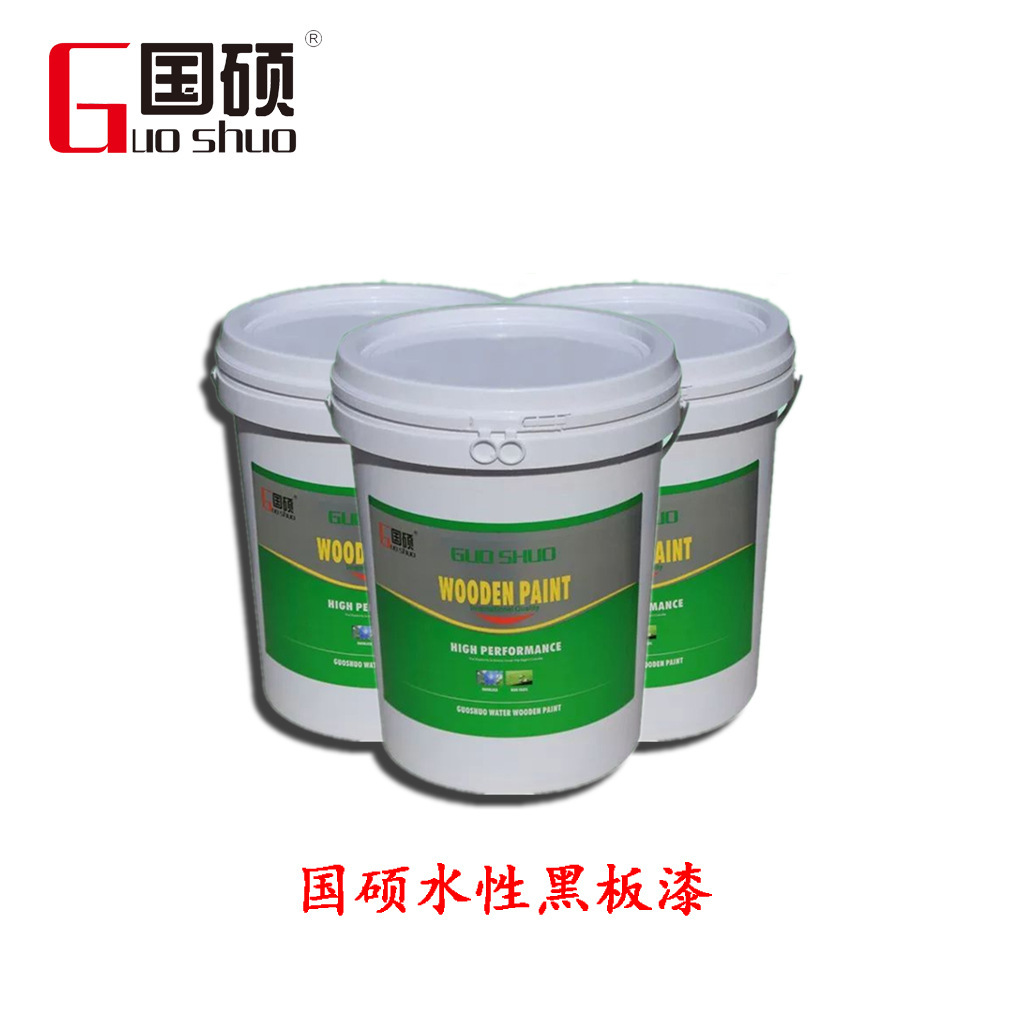 厂家提供油墨黑板漆批发白色黑色墨绿色黑板漆水性黑板漆环保