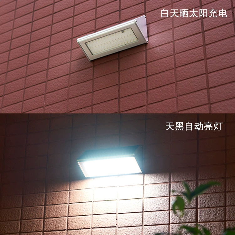 Уличная электрическая LED-лампа на солнечной батарее, физиологическая индукция светильник для путешествий, бра для беседки, светочувствительный датчик человека