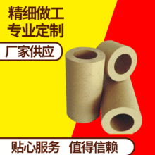 纸筒 定制包装工业胶带纸管定做花茶纸管可logo 厂家直销批发
