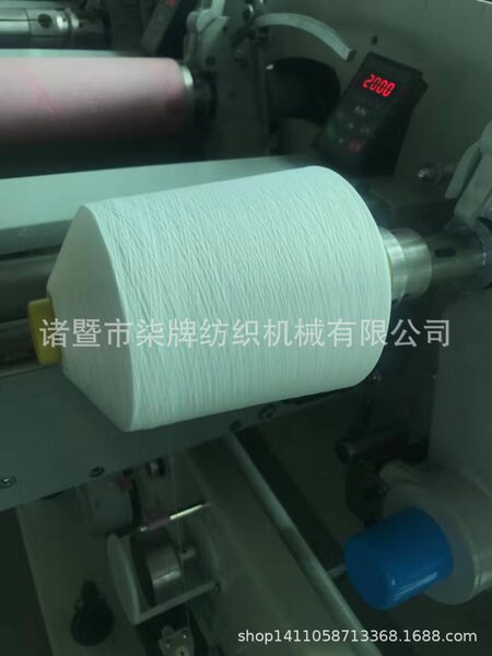 Textile mechanical smart high speed automatic equipment