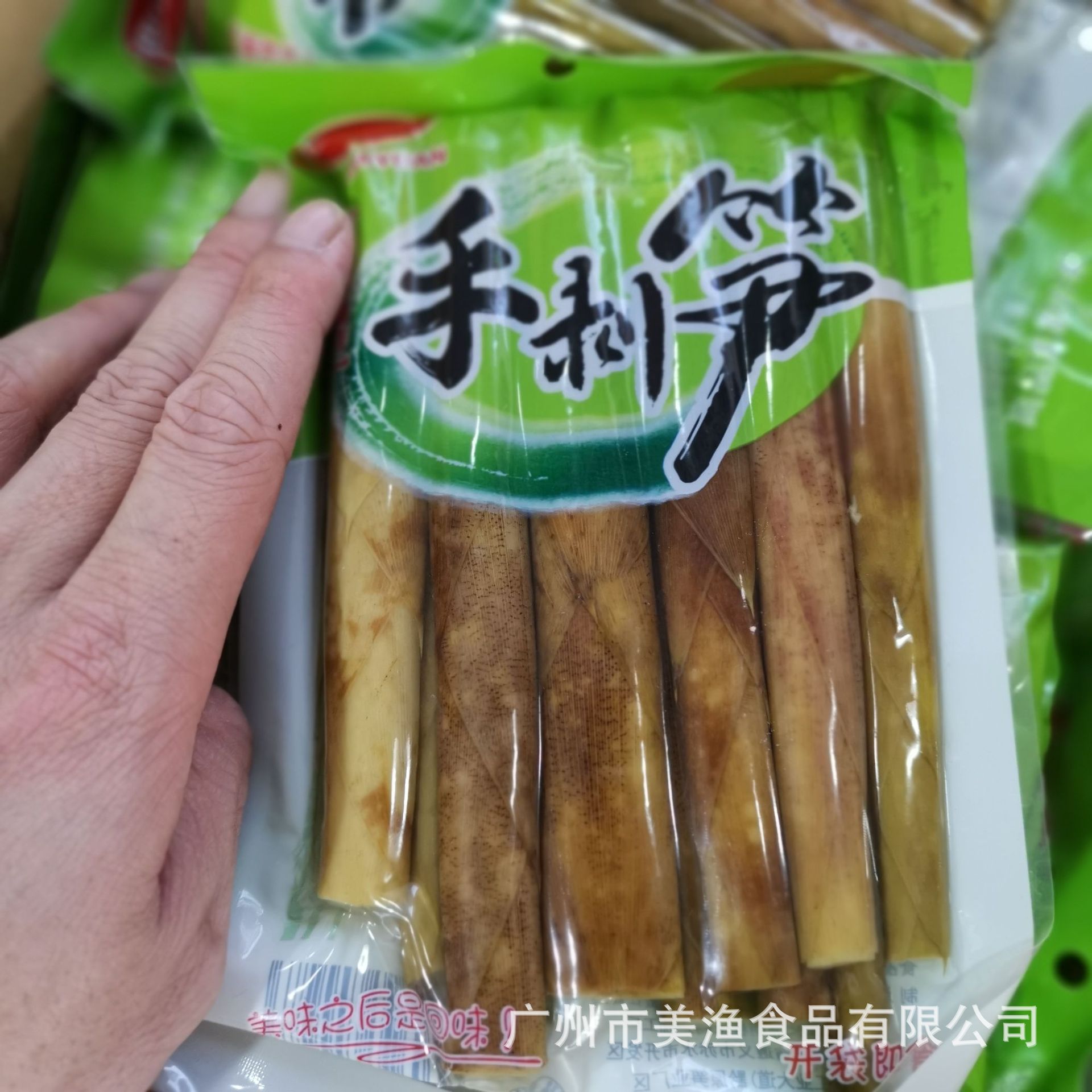 泡椒酸笋怎么做_泡椒酸笋的做法_果妈私房菜_豆果美食