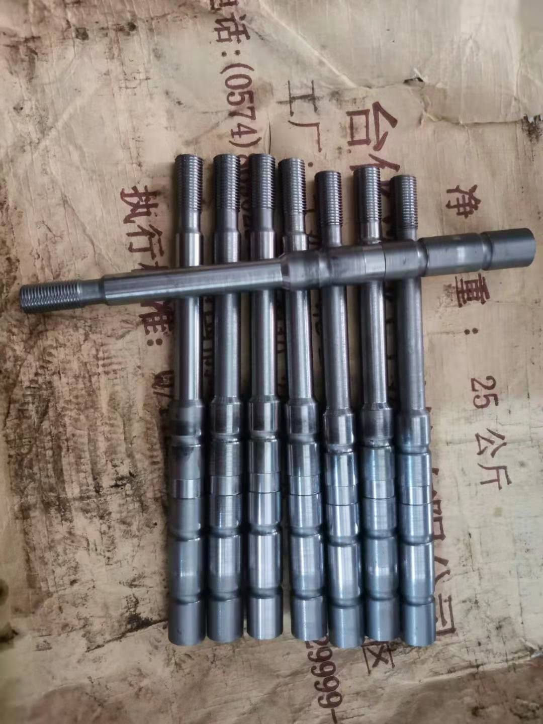 ae2472ac89b0884140b626b2c89f9c