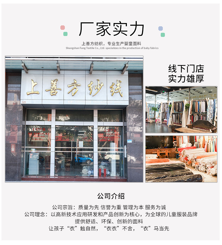 厂家实力_01.jpg