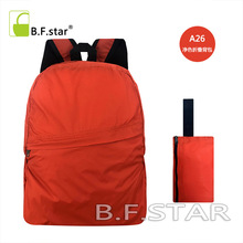 ҫB.F.starpɫۯB Ůp\ӭh