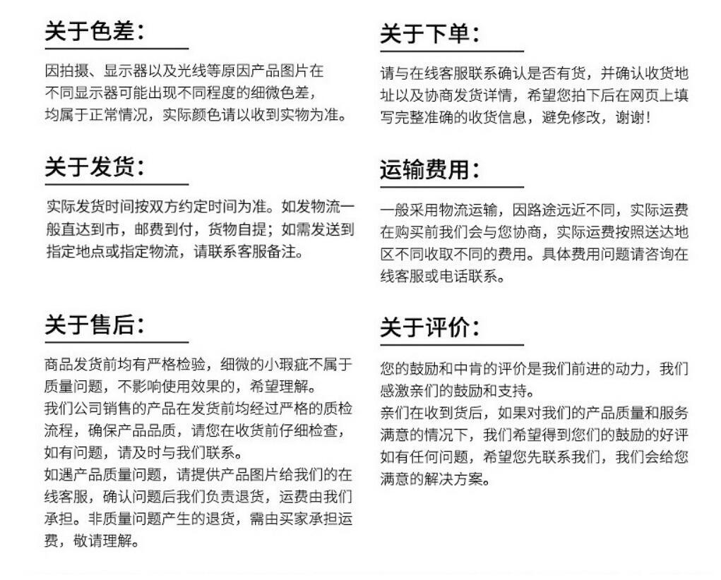 QQ截圖20190321194038