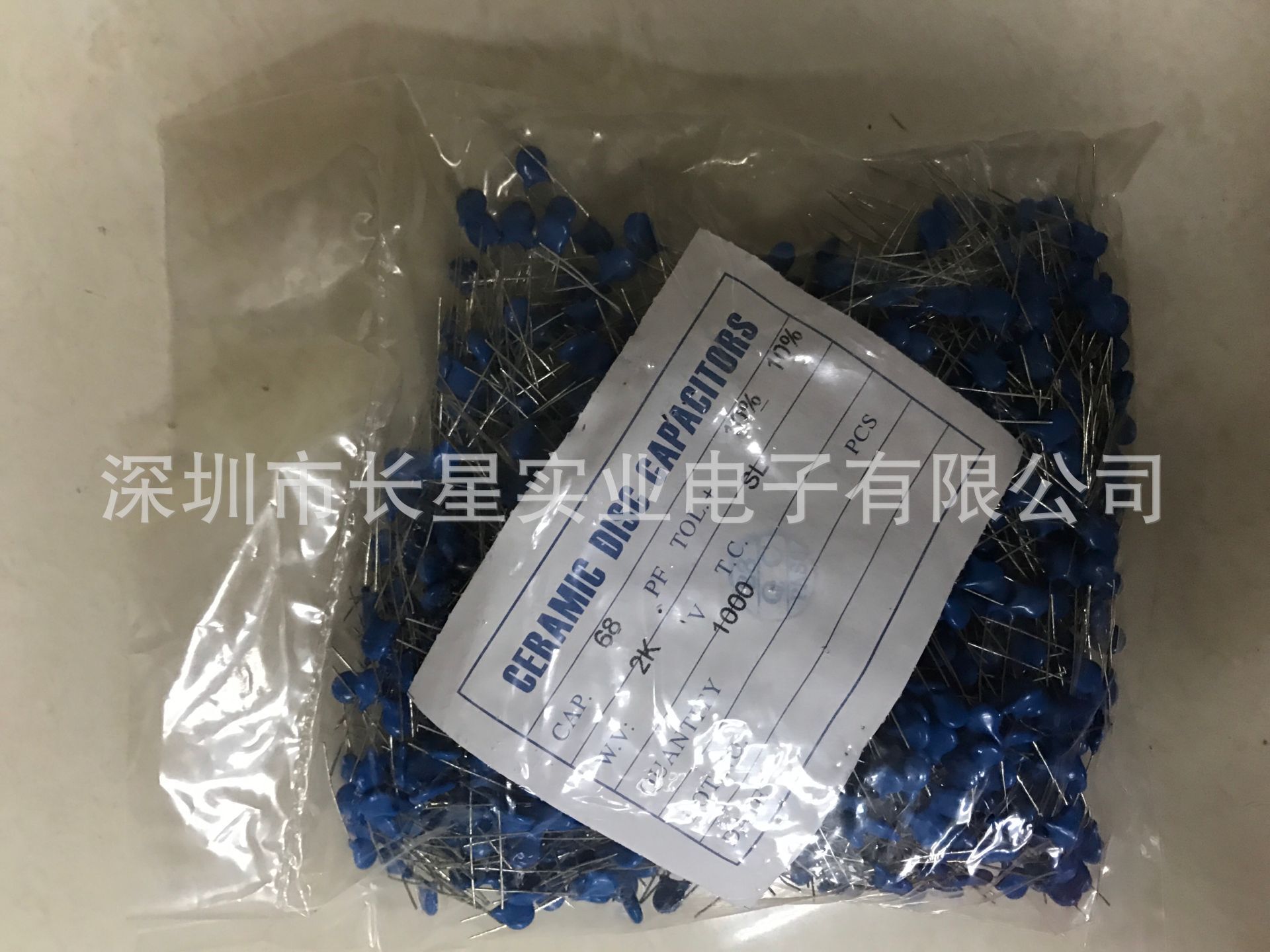 瓷片电容 68P 2KV P5  陶瓷电容