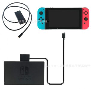 Switch�ҕ����DOCKҕ�l������ݔ NS��ĸSwitch ������L��