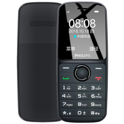 Philips/飞利浦 E109C 学生小手机CDMA按键大声老人手机 电信版|ms