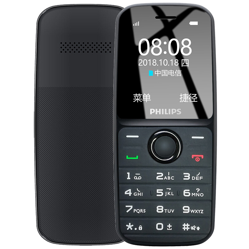Philips/飞利浦 E109C 学生小手机CDMA按键大声老人手机 电信版|ms