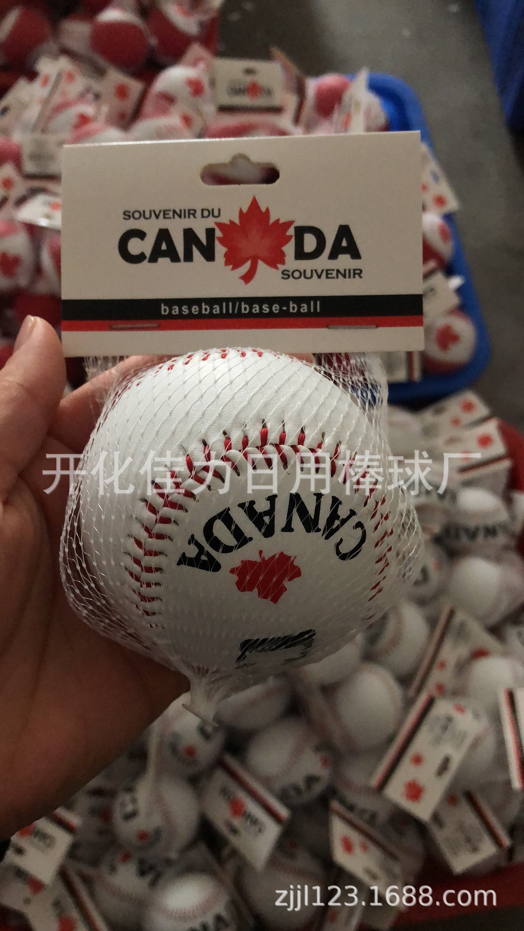 微信图片_20190405095253