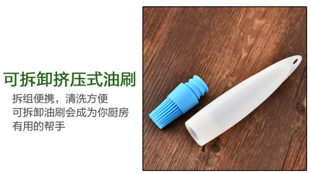 细节图-硅胶油刷2 (27).jpg