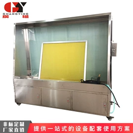 晒版机;金属成型设备;绷网机