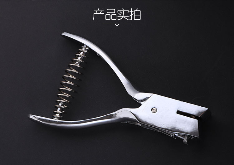 013打孔钳详情页_03