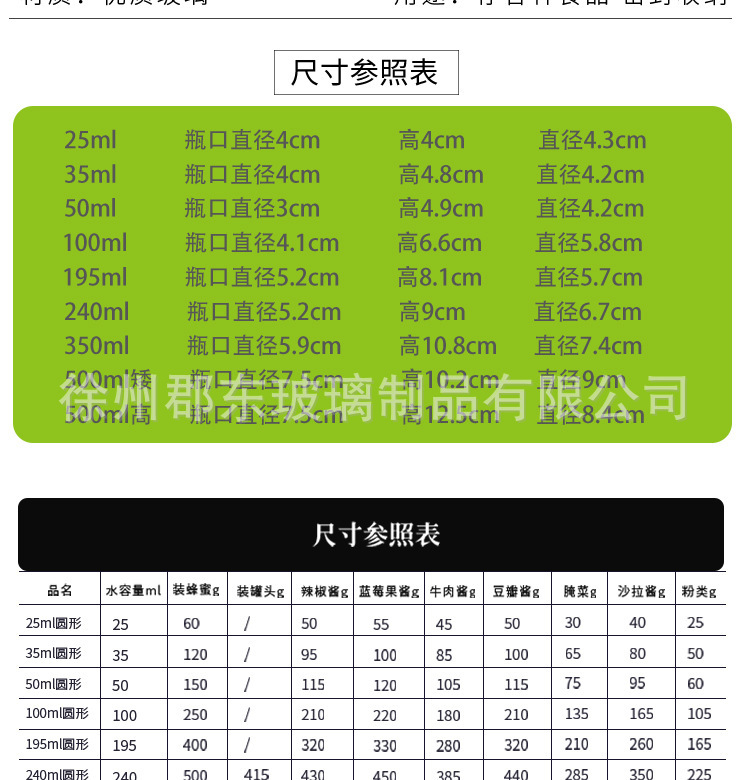 8919818555_914019545