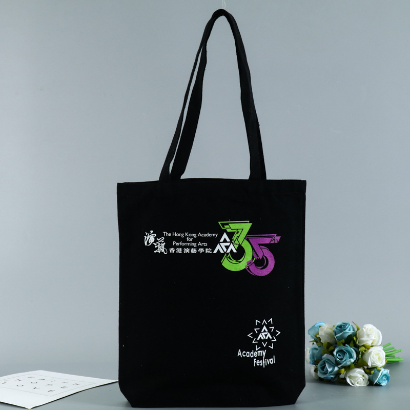 厂家批发精美帆布袋定做 帆布手提购物袋 黑色棉布袋定制logo