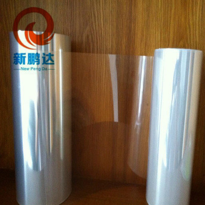 双层防静电PET保护膜 防静电PU胶PET保护膜 模切冲形