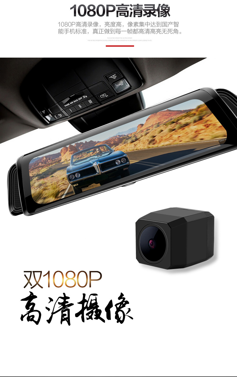 详情页(1)_03.jpg