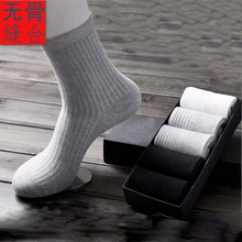 高档纯色厚男士舒适细条纹棉简约商务中筒黑色袜子双针抽条袜批发