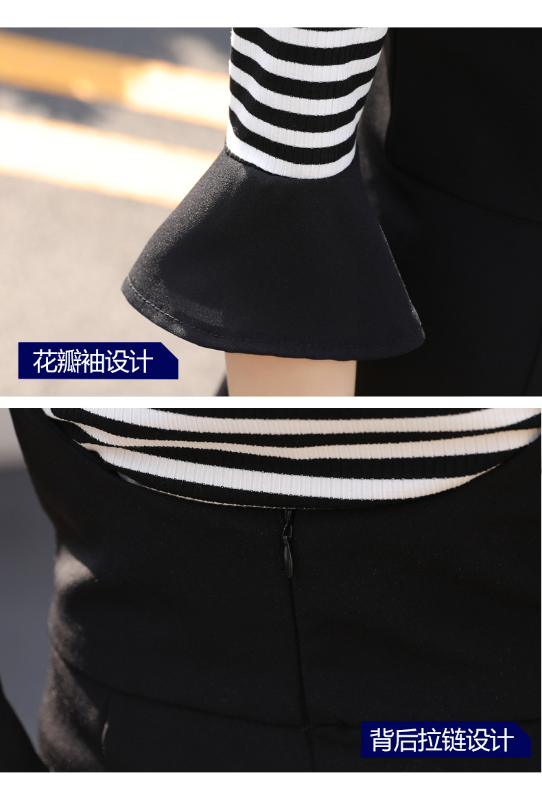 Costume femme en Coton - Ref 3335564 Image 11