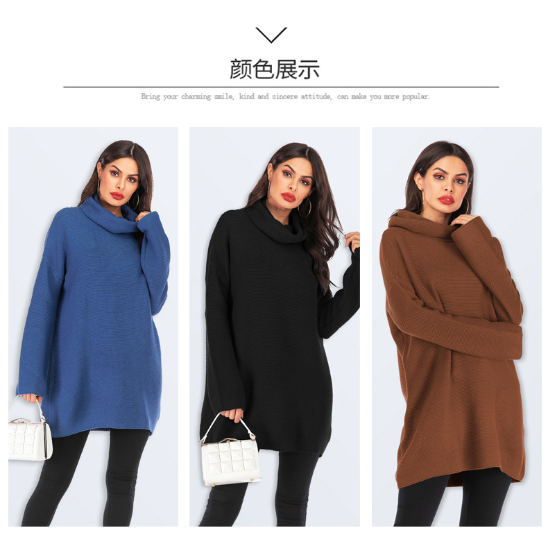  high neck pullover loose long knitted dress NSYH7451