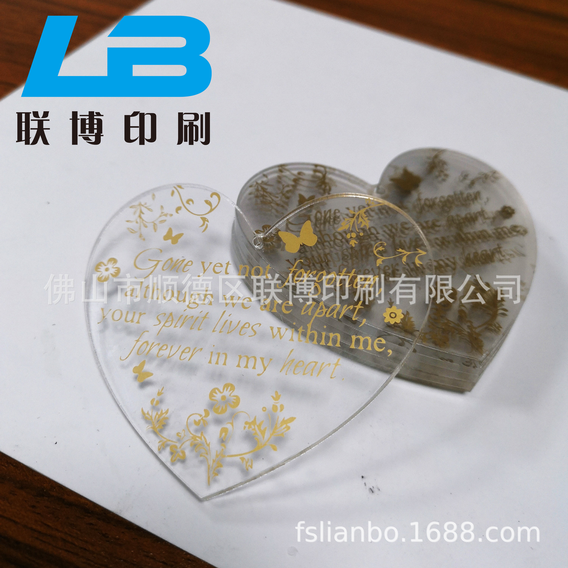 大量供应订制 丝印透明 亚克力杯垫 心形亚克力吊牌