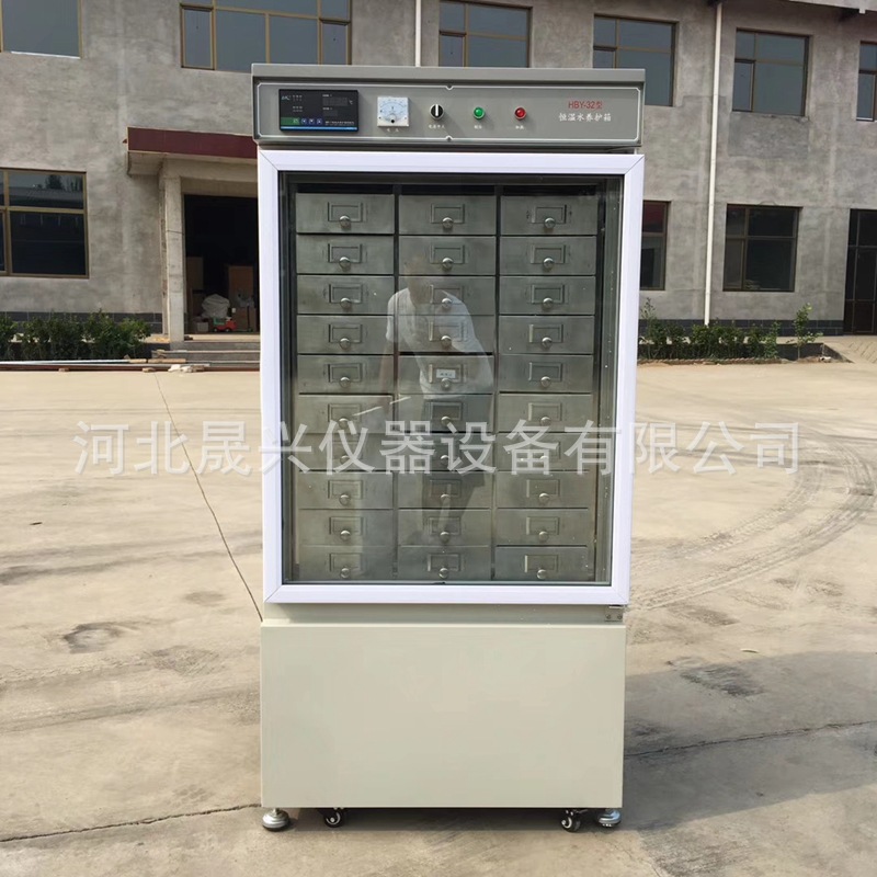 水泥恒温水养护箱5_副本