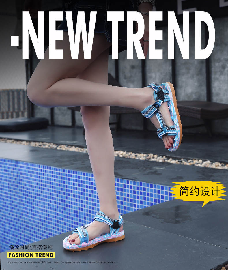 Chaussures été pour femme en Caoutchouc - Ref 3346616 Image 9