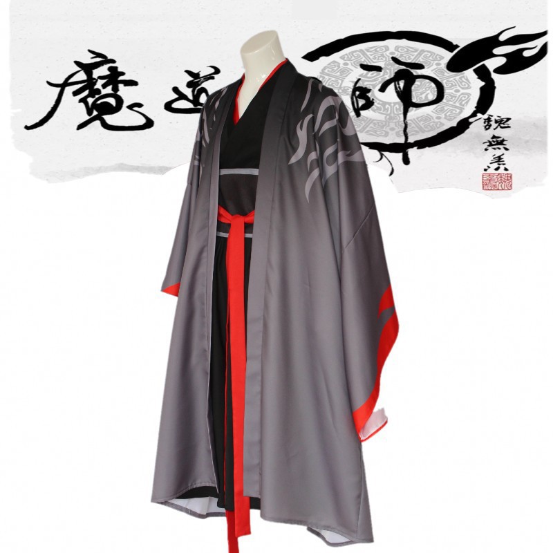 Ancient costume, magic road, cosplay suit, ancestor Yiling, cosplay suit