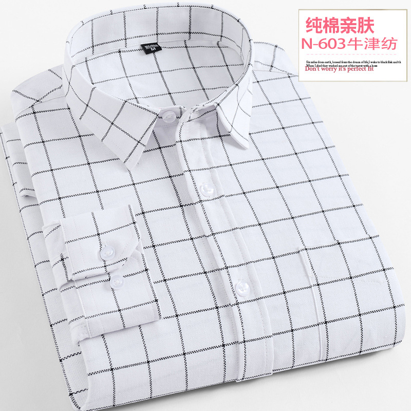 Manufactor Direct selling spring and autumn new pattern lattice shirt Long sleeve pure cotton Oxford stripe leisure time Self cultivation Korean Edition shirt