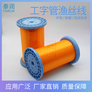 �|ݸ�S��0.40mm�A�׹��~�z�� ͸���� �����νz�����C�z �p�¾�
