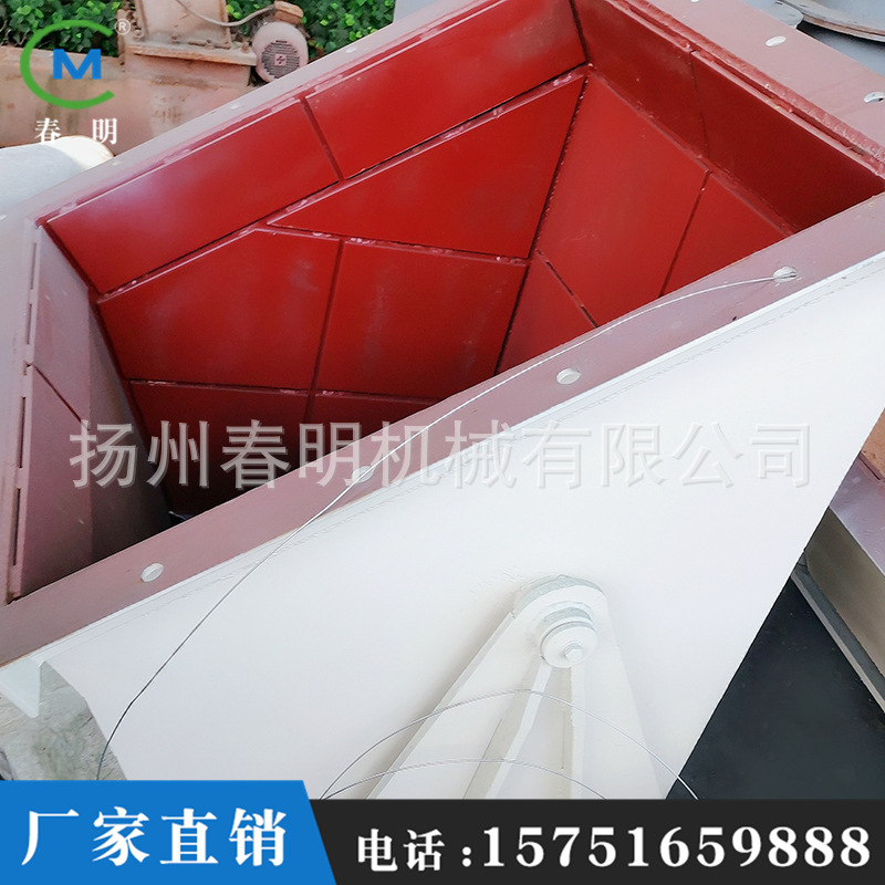 厂家直供 倒料槽 皮带机输送机倒料槽定 制