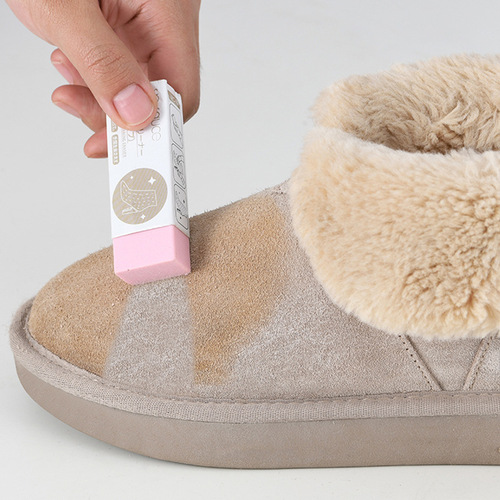 Japanese white shoe sponge wipe, water-free decontamination wipe, student sports shoe leather shoe dry cleaning eraser, portable cleaning wipe