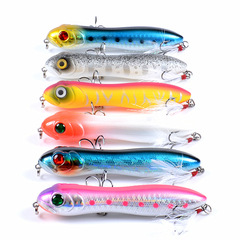 Lure, Floating Pencil Style, 10cm / 16.2g, Biomimetic Bait, Plastic Hard Lure with Feathered Hook – Wholesale