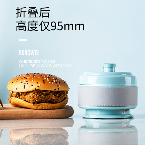 Portable kettle foldable electric kettle travel hot water boiling household 304 small electric heating automatic power off