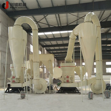 2615型雷蒙磨粉機 脈沖除塵氧化鈣磨粉機 立式磨粉機價格