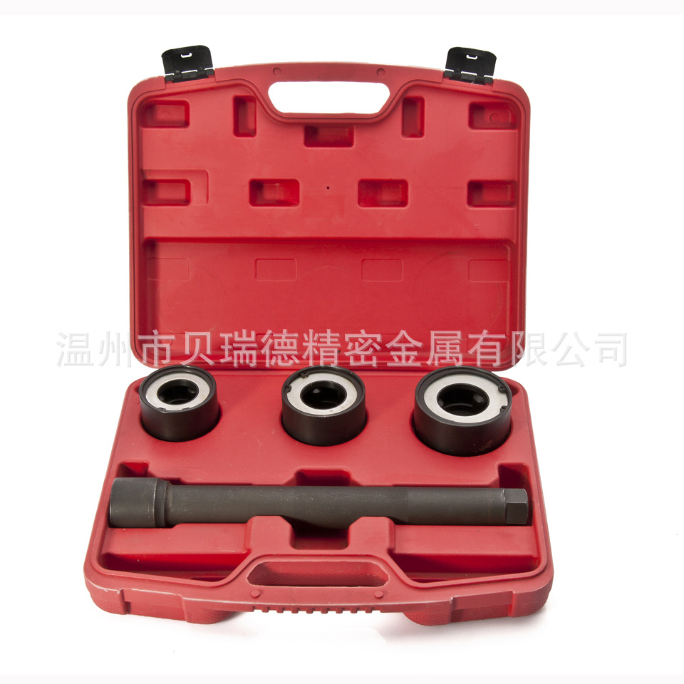 4件套方向机舵拆装工具 厂家直销 汽保工具