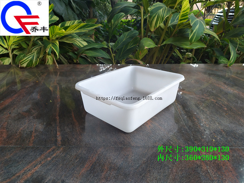 乔丰牌 7号方盘 塑料方盘 加深食材托盘海鲜果蔬周转盘筷子餐具盘