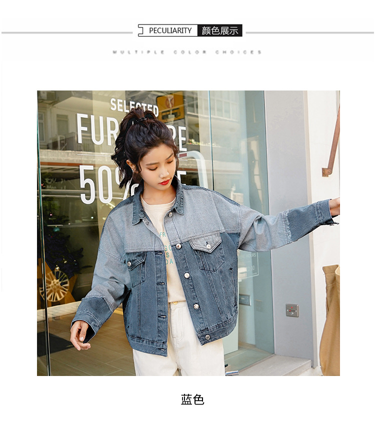 Blouson femme en Cow-boy - Ref 3322218 Image 8