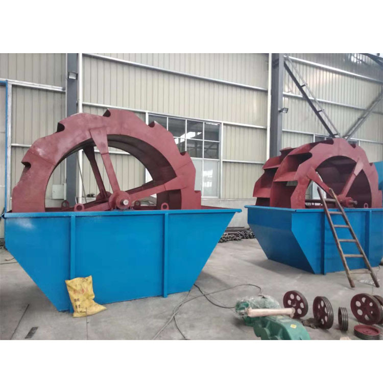 多尺寸风车轮洗沙机 分选筛轮式洗沙机厂家 洗砂机设备完整生产线