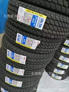 New off-road tire P235/75R15 AT Beiqi Battle Flag Gio Shuai Ship Jiangling Baowei Shuguang 2357515