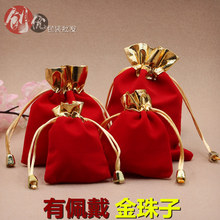 �tɫ�q���� �錚��� �YƷ���b����ڽq�����Ʒ�ռ{���Ӳ��q��